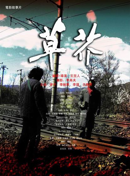 罗德岛驾驶执照怎么买高仿